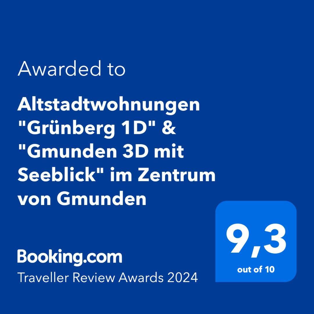Altstadtwohnungen "Grunberg 1D" & "Gmunden 3D Mit Seeblick" Im Zentrum Von Gmunden Extérieur photo